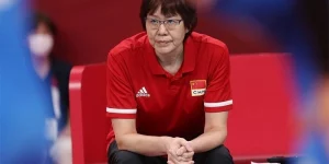 HLV Lang Ping