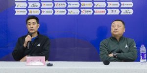 Huấn luyện viên bóng chuyền Trung Quốc